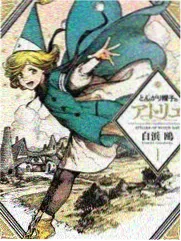 完美世界小说封面